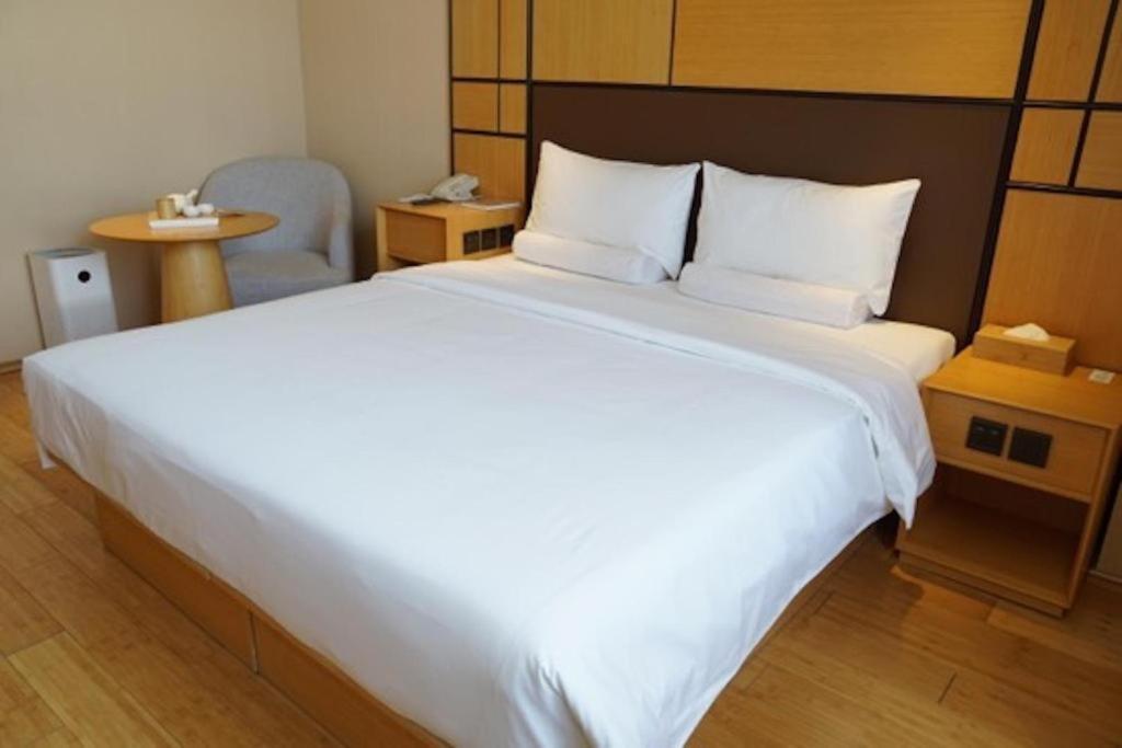 Ji Hotel Beijing Yizhuang Economic And Technological Development Zone المظهر الخارجي الصورة