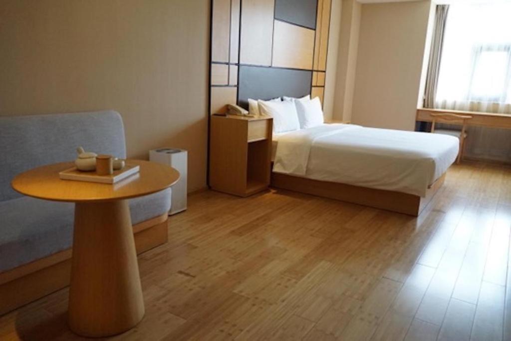 Ji Hotel Beijing Yizhuang Economic And Technological Development Zone المظهر الخارجي الصورة