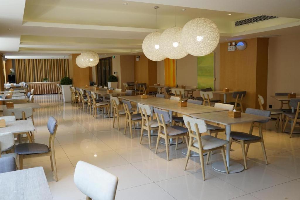 Ji Hotel Beijing Yizhuang Economic And Technological Development Zone المظهر الخارجي الصورة