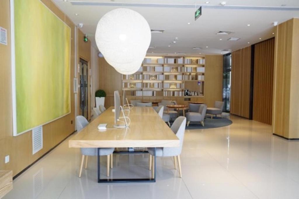 Ji Hotel Beijing Yizhuang Economic And Technological Development Zone المظهر الخارجي الصورة