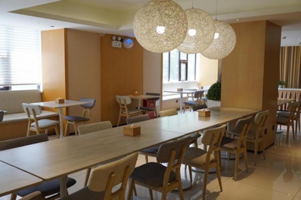 Ji Hotel Beijing Yizhuang Economic And Technological Development Zone المظهر الخارجي الصورة