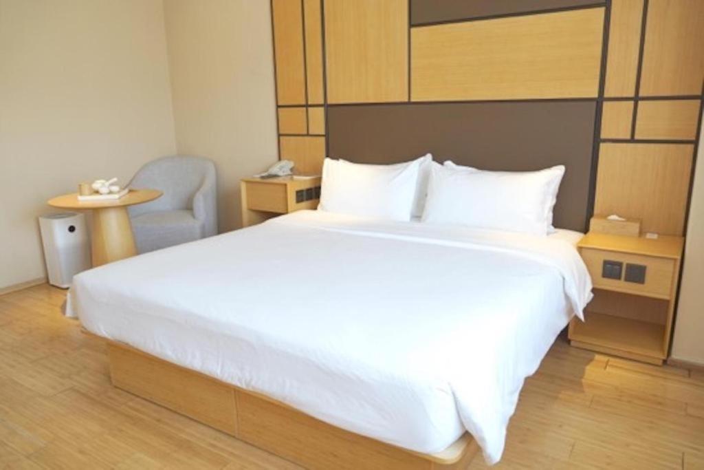 Ji Hotel Beijing Yizhuang Economic And Technological Development Zone المظهر الخارجي الصورة