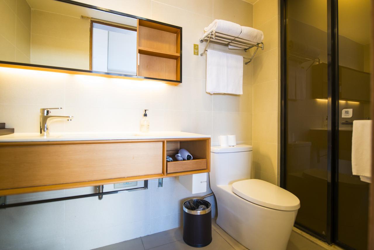 Ji Hotel Beijing Yizhuang Economic And Technological Development Zone المظهر الخارجي الصورة